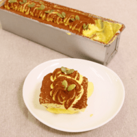 かぼちゃと紅茶のティラミス風ケーキ