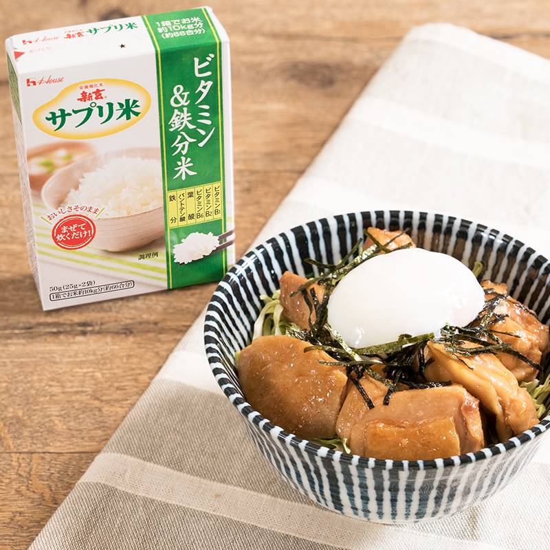 おうちで簡単鶏肉のケバブごはん 作り方 レシピ クラシル