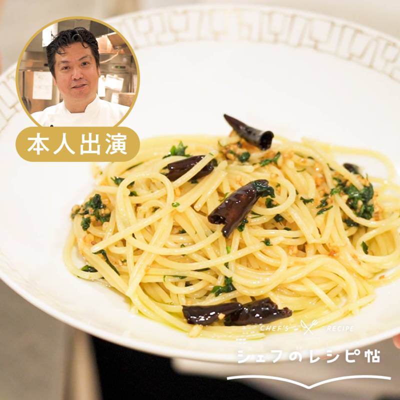 ムール貝のペペロンチーノ 作り方 レシピ クラシル