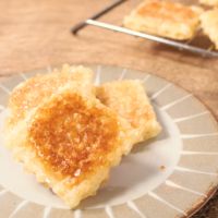 フライパンで簡単 スクエアパイ