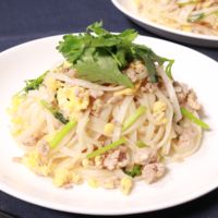 ひき肉でお手軽パッタイ