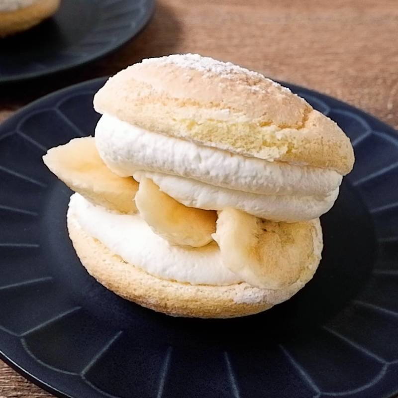 チーズクリームブッセ 作り方 レシピ クラシル