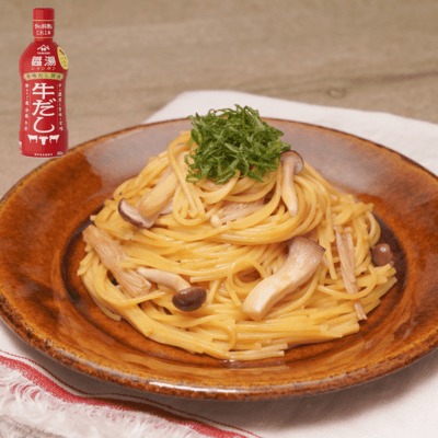 牛だしで絶品！贅沢気分のワンパンきのこパスタ