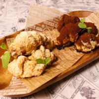 パイシートで簡単!きな粉とチョコのミニクロワッサン