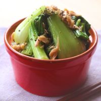 フレンチドレッシング風 チンゲン菜とツナのレモン和え