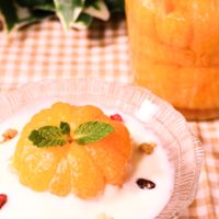 まるごと!みかんのコンポート