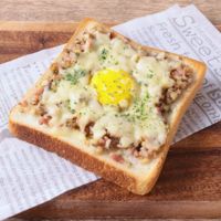 エリンギたっぷり チーズトースト