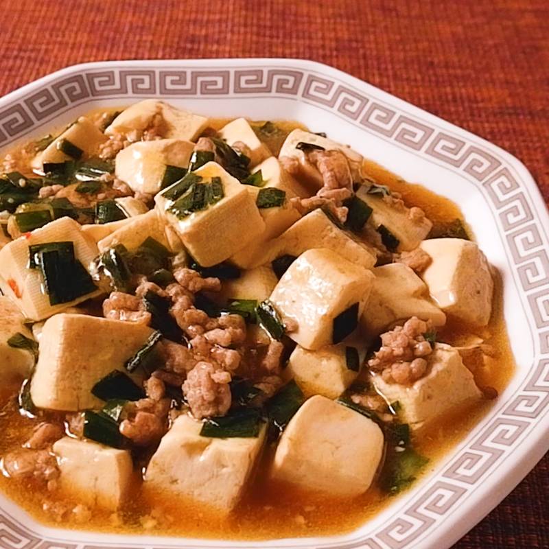 ニラ麻婆豆腐 作り方・レシピ | クラシル