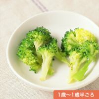 ブロッコリーのチーズ焼き